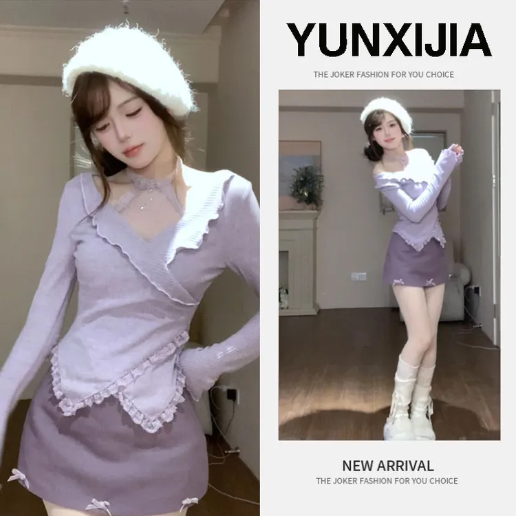 2025春季新款纯欲风显瘦韩剧氛围感甜美风气质上衣短裙两件套