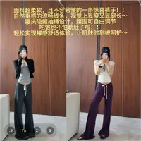 徐秋阳 零感空气层  春季新款百搭时尚休闲显瘦显白休闲裤12755