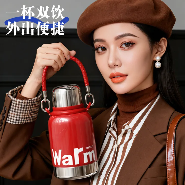 轻奢女生保温水杯茶水分离大肚大容量水壶316不锈钢泡茶便携礼品