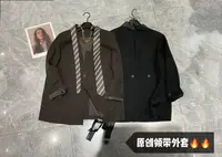 3792潮女时尚休闲领带西装后纽扣西装外套