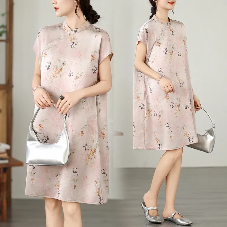 新中式立领国风双面提花连衣裙夏季新款气质显瘦女装裙子