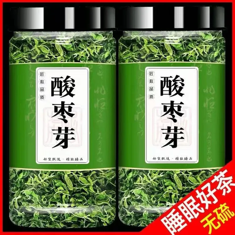 酸枣叶茶泰山酸枣芽茶 2025新茶早春野生炒制枣仁茶|新鲜嫩芽