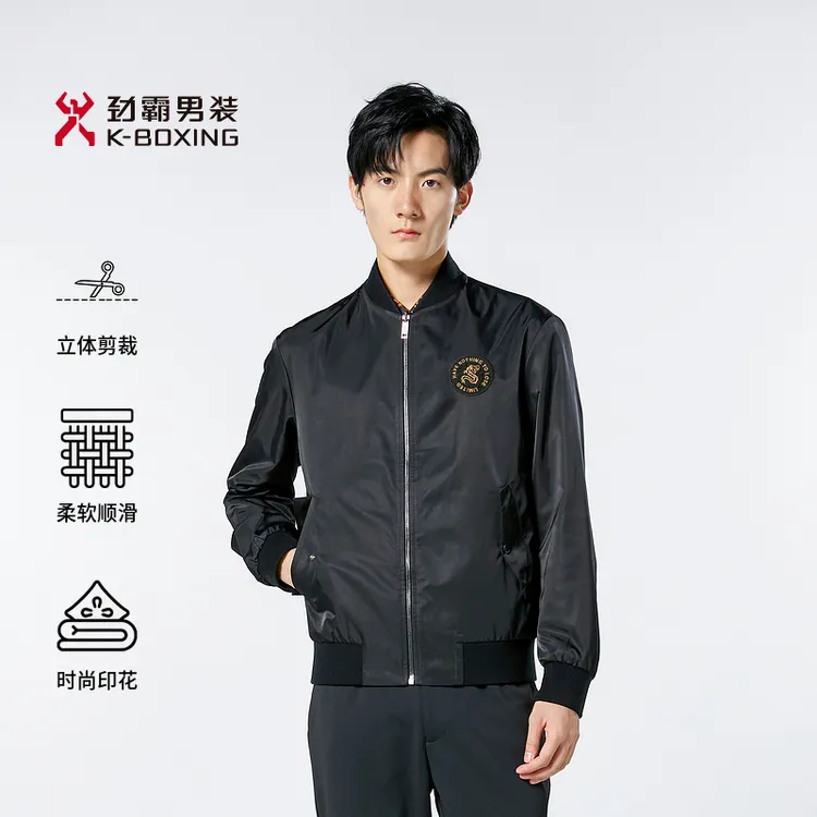 【双面限定】劲霸男装秋冬青年时尚帅气潮流休闲夹克|NKDR3907