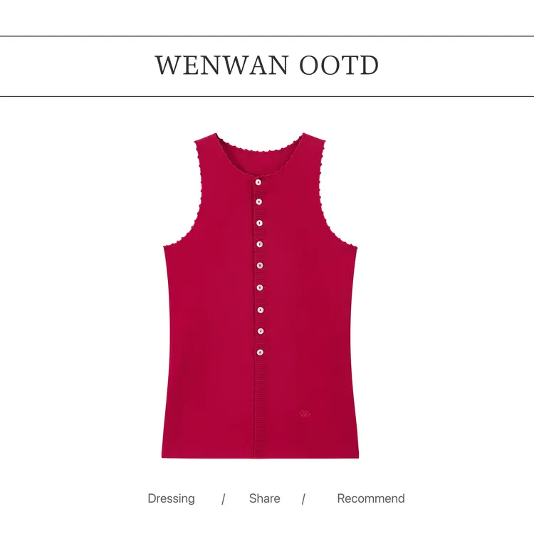 【夏季情书】红色花边背心女内搭打底背心