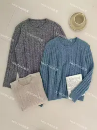  【欧诗莲】15毛衣长袖套头打底衫宽松圆领显瘦秋冬麻花慵懒风
