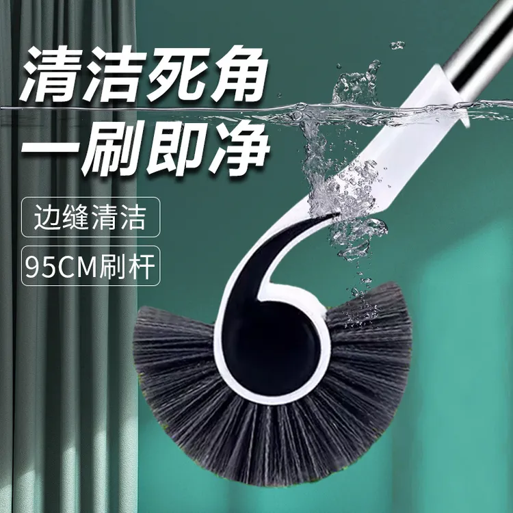 鱼缸海马刷长柄除藻无死角清洁工具玻璃清洁擦加长款草缸海螺刷