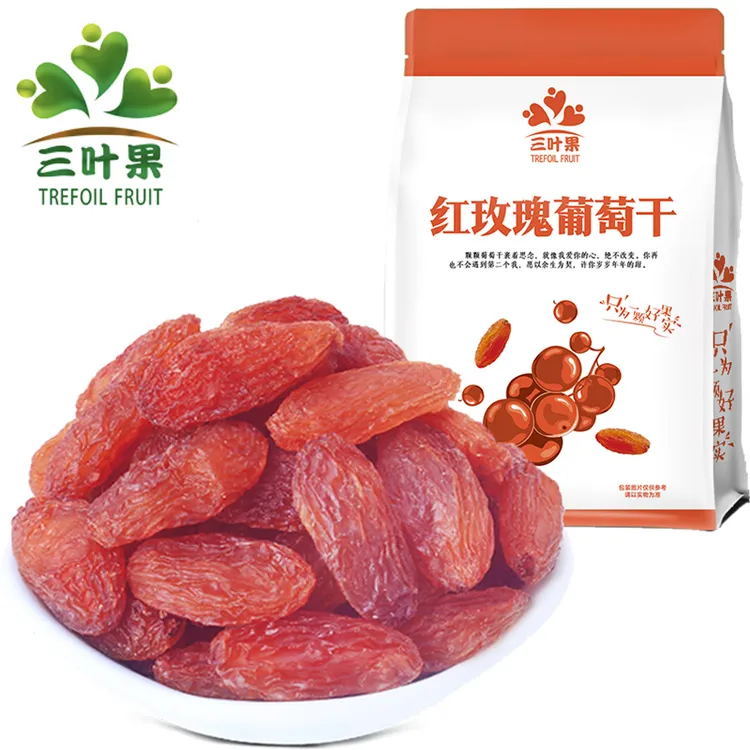 吐鲁番红玫瑰葡萄干1斤/2斤