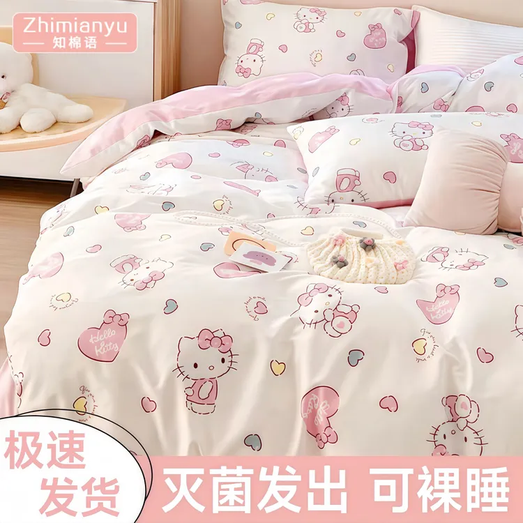 酒店一次性床单被罩枕套旅行单人三件套床上用品四件套旅游被套