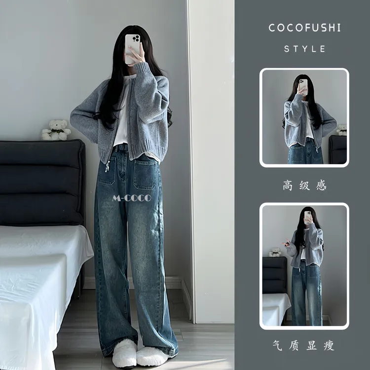 韩系穿搭一整套2025新款双拉链针织开衫外套显瘦百搭牛仔裤两件套
