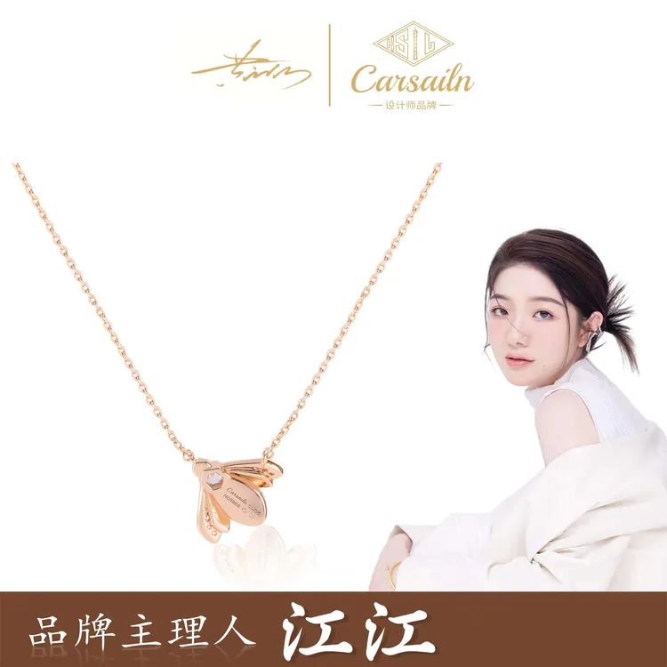 铜合金项链 气质蜜蜂玫瑰金轻奢设计师带钻CNC精工 项链 3801