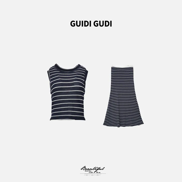 GUIDI GUDI【钢琴键】女人味显瘦背心半裙套装 /黄加蓝D9521387H