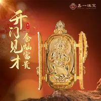 【嘉一珠宝】财霸门开钱生钱·黑财神吊坠18k金厚金重金原创（不含链）