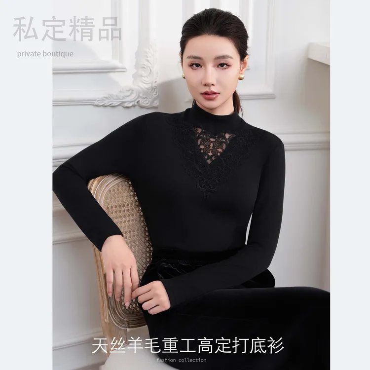 【天丝羊毛】重工镂空膨体晴纶修身型时尚半高领镂空加厚保暖上衣08
