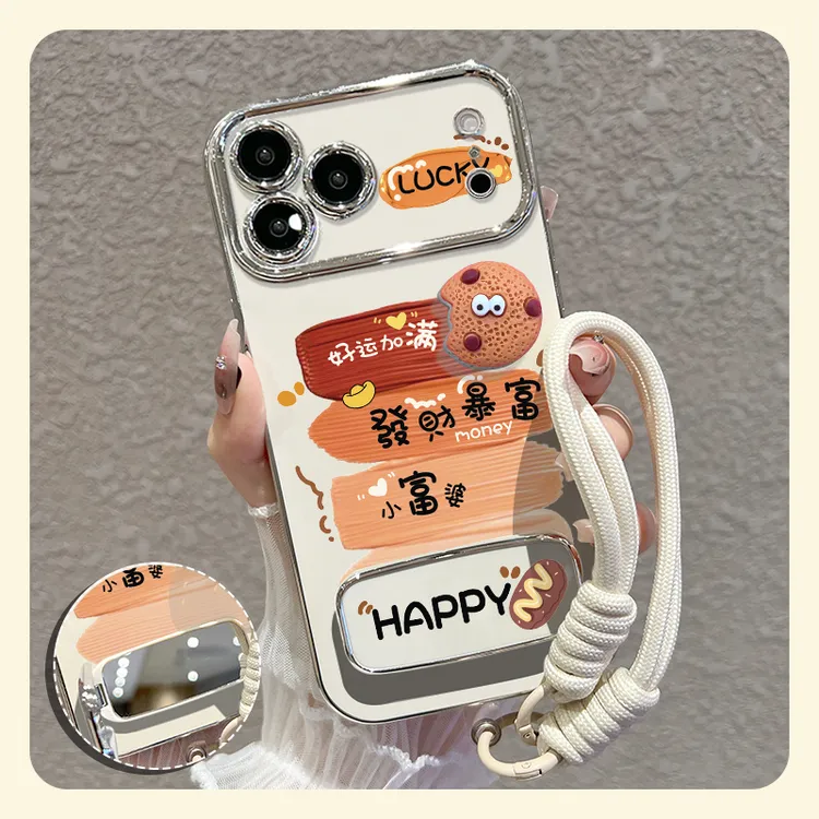 适用苹果17手机壳iphone17promax暴富曲奇大视窗17pro防摔air女款