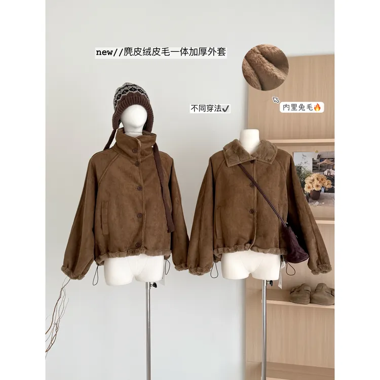 韩定制款拼接显瘦兔毛高端重磅防风保暖秋冬外套