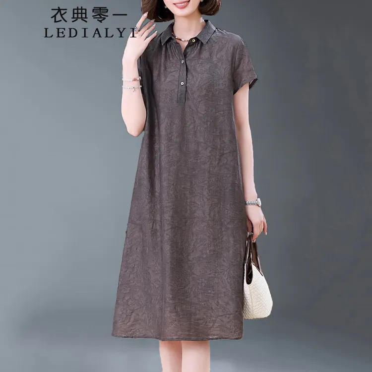 棉麻连衣裙2025夏季新款高端时尚气质宽松显瘦中长款a字裙夏天