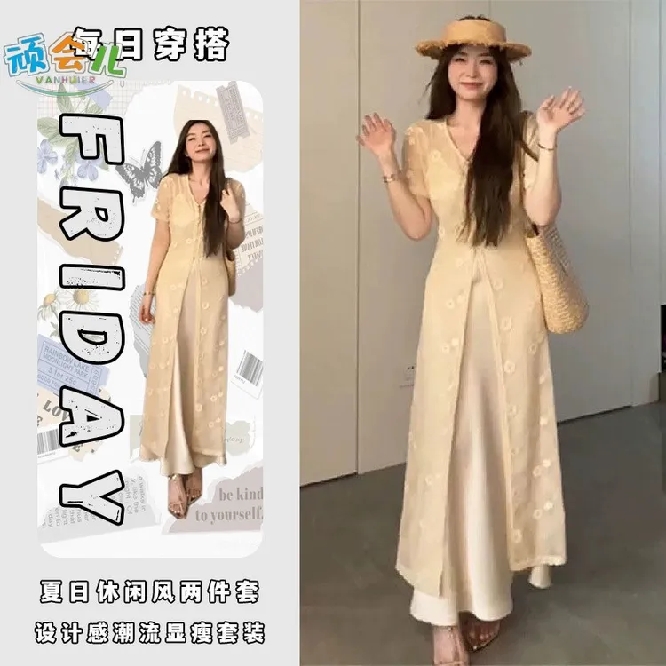 法式镂空短袖针织连衣裙女2025新款立体钩花罩衫裙透