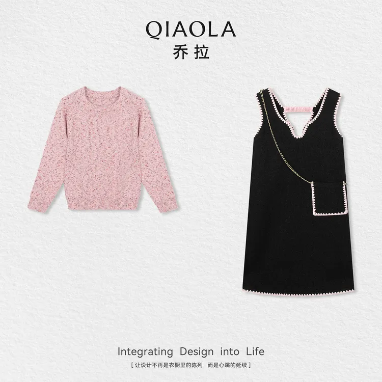 QIAOLA/乔拉【樱花岛屿】秋季仿兔毛经典圆领上衣梭织丝绒连衣裙