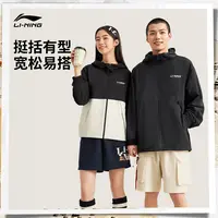 DD李宁风衣男女同款拼色休闲潮流夹克情侣运动外套AFDVG11