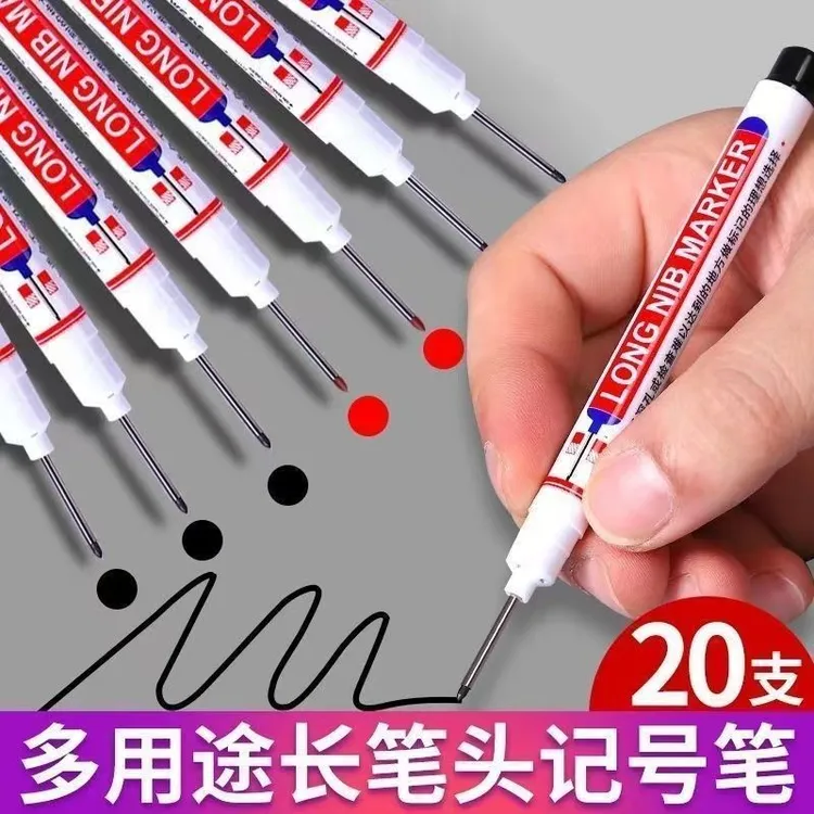 深孔防水记号笔多用途油性木工地卫浴瓷砖特殊记号笔长头记号笔