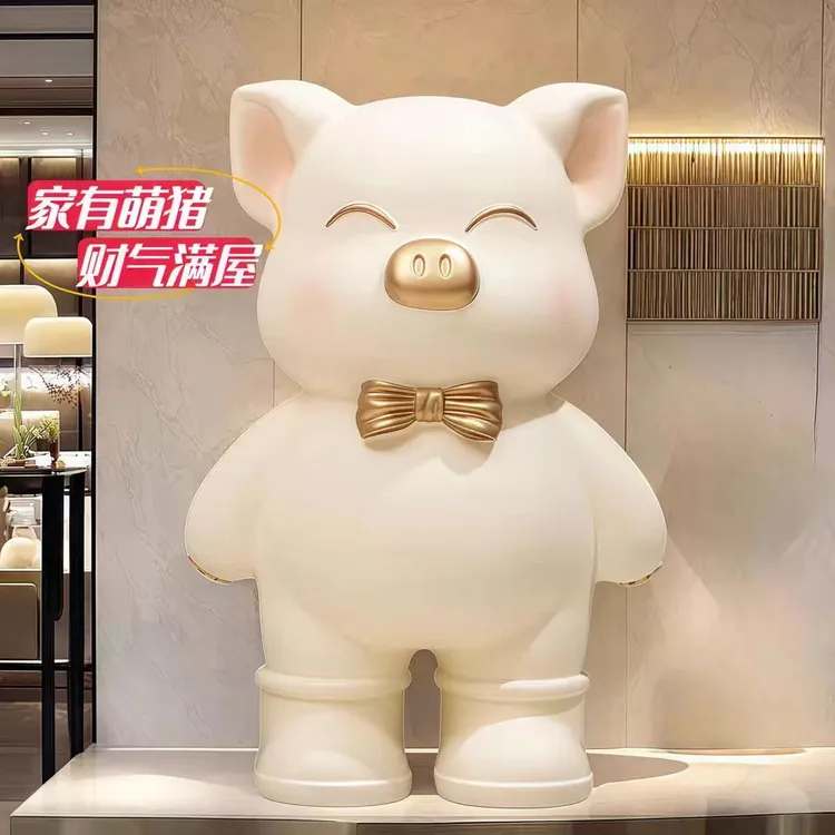 2025新款猪存钱罐只进不出超大客厅摆件储钱可存取男女孩生日礼物