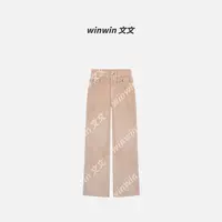 【复古一点】文文私服 秋季时尚气质百搭洋气减龄休闲裤WWQ5XXK2648