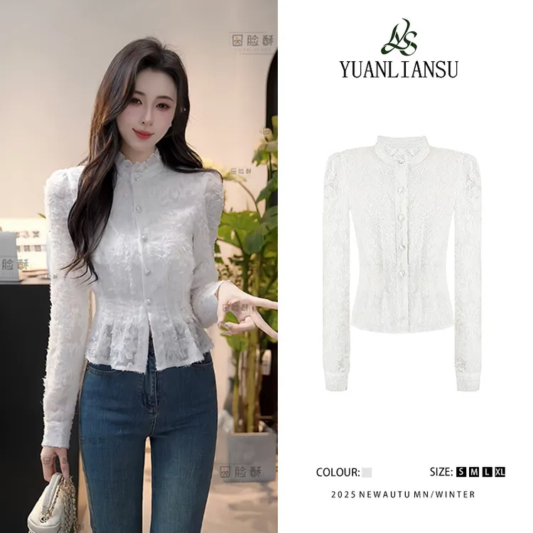 YUANLIANSU/圆脸酥【白桃布蕾】法式立领蕾丝衬衫上衣2025新款百搭