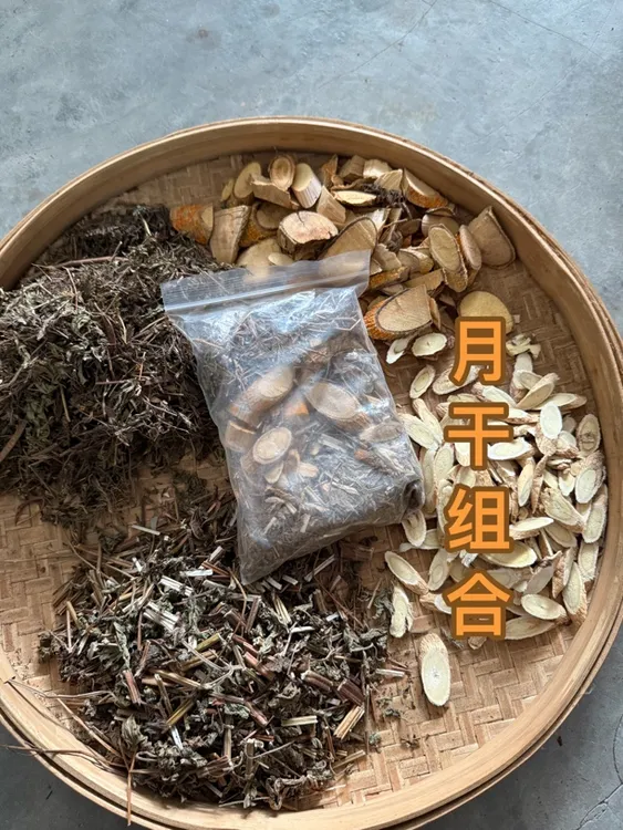 （试用装）精选户月干新鲜穿破石组合130*6