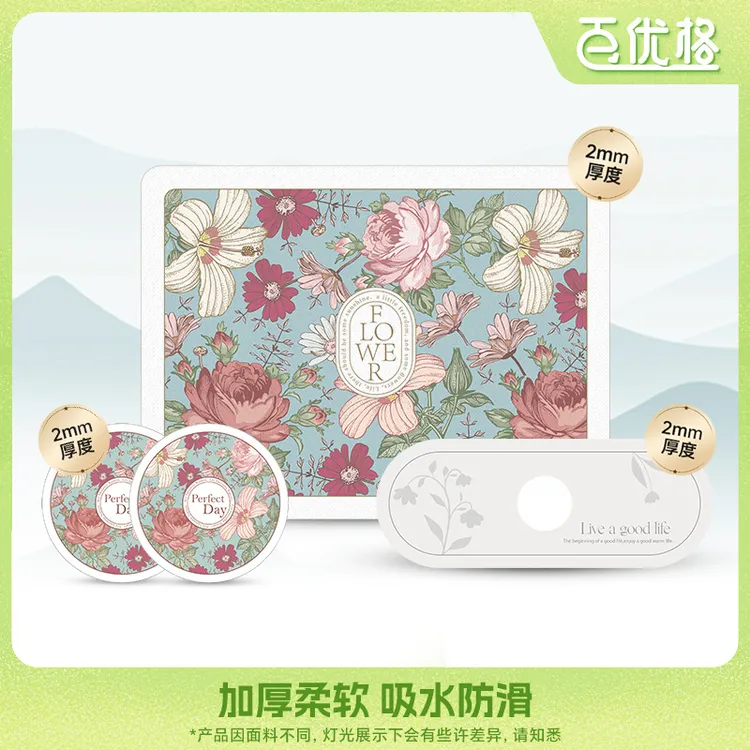 百优格厨房吸水垫天然橡胶防滑吸水垫厨房台垫地垫组合