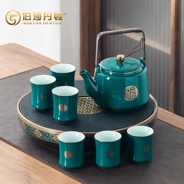 BERTHA DENTON/伯莎丹顿陶瓷提梁壶套装家用中式茶具办公会客高档
