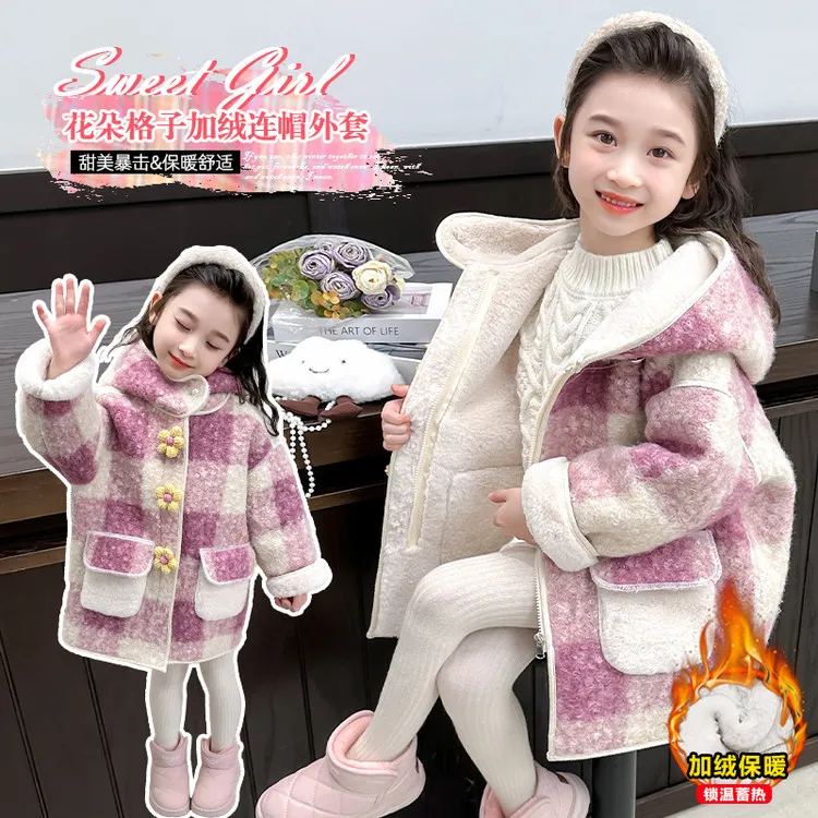女童羊羔毛呢大衣2025新款冬装小女孩冬季加厚洋气女童外套秋冬款