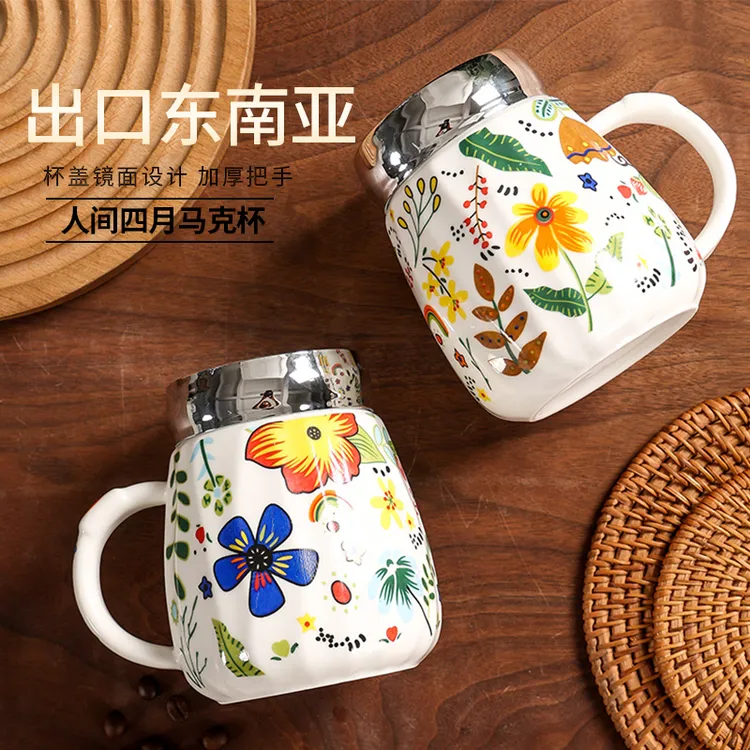 【人间四月】马克杯镜面杯景德镇陶瓷家用创意手绘带盖喝水杯个性