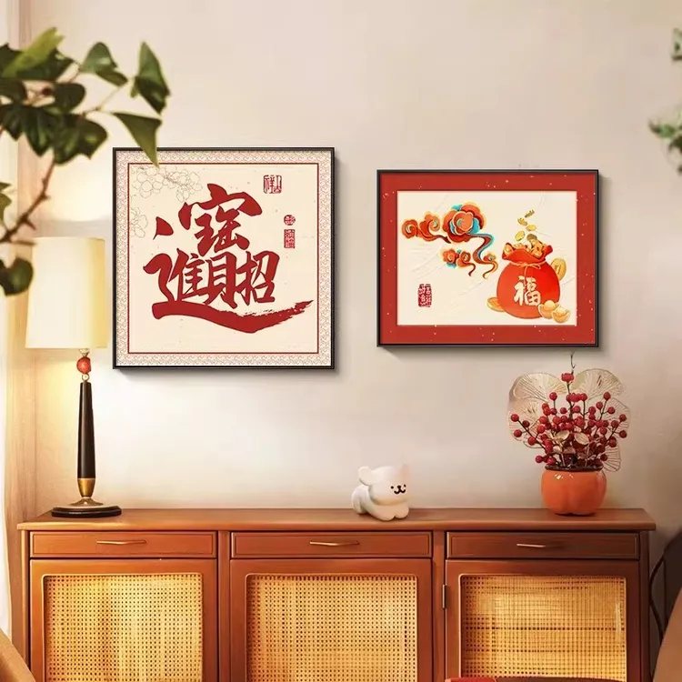 百福图餐厅装饰画喜庆寓意好饭厅挂画新年柿柿如意客厅背景墙壁画