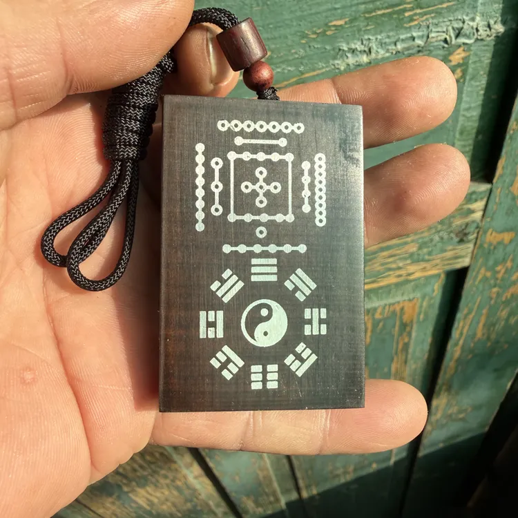 雷击枣木玉化镶嵌银河图洛书