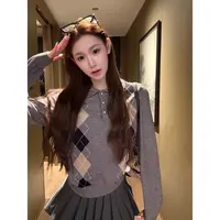【Meng服饰】复古菱格百搭学院风娃娃领毛衣针织衫上衣+半裙