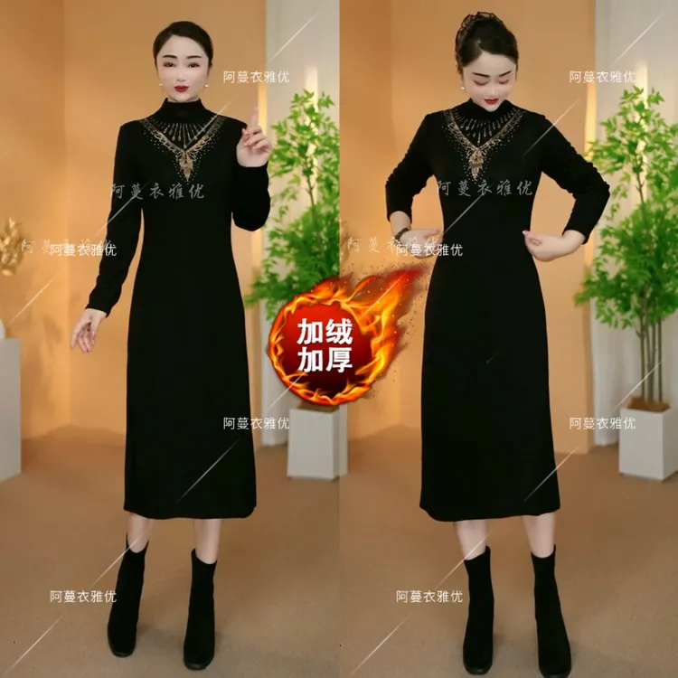 【衣雅严选】8080-2589#新款加绒加厚百搭舒适烫钻打底外穿连衣裙