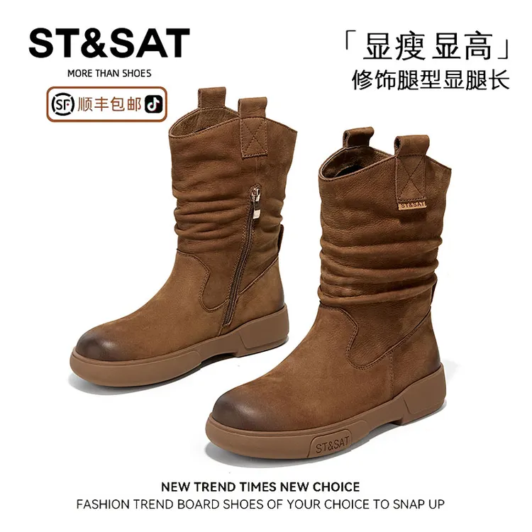 星期六真皮复古西部牛仔靴女2025秋冬爆款厚底显瘦褶皱V口马丁靴