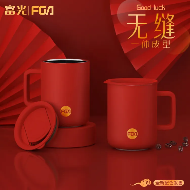 富光新款316L不锈钢无缝内胆马克杯办公居家时尚定制刻字团购水杯