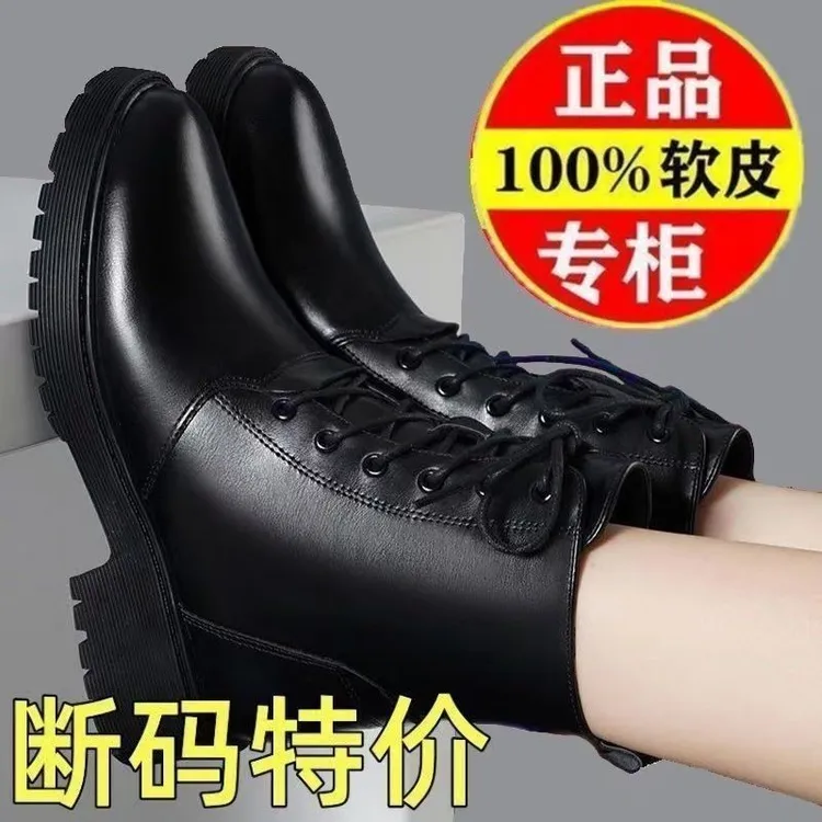 啄木鸟断码真软皮马丁靴女2025新款百搭棉鞋加绒女鞋中筒短靴