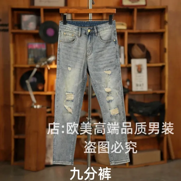 九分裤男士秋季原创高端复古怀旧蓝色破洞牛仔裤修身小脚弹力潮牌