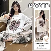 2025年秋季爆款束脚带胸垫可外出睡衣套装韩系宽松爆款家居服女士