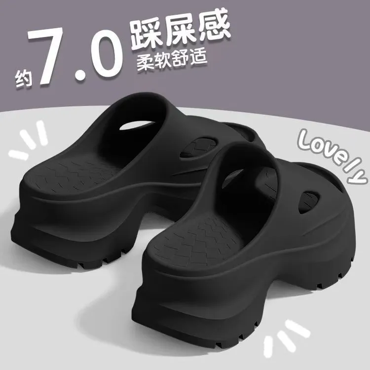 7.0厚底增高拖鞋女款夏季外穿网红小个子时尚沙滩踩屎感防滑凉拖