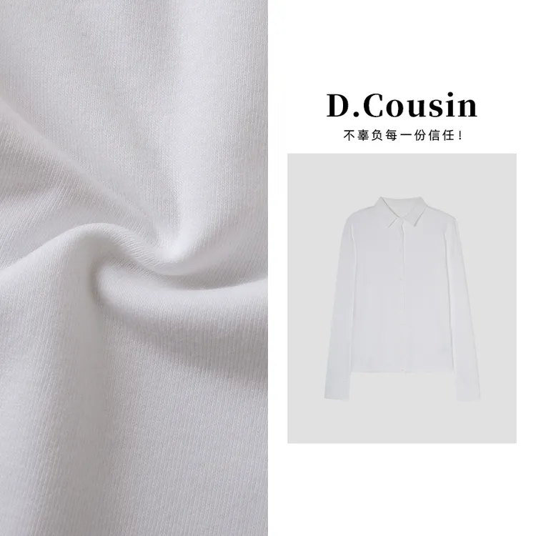 D.cousin 极简休闲时尚百搭修身翻领长袖女 7341