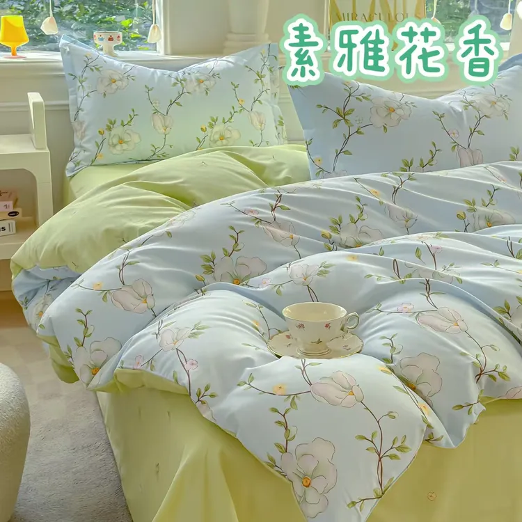 新款全棉四件套纯棉斜纹学生宿舍床单被套全棉面料会缩水