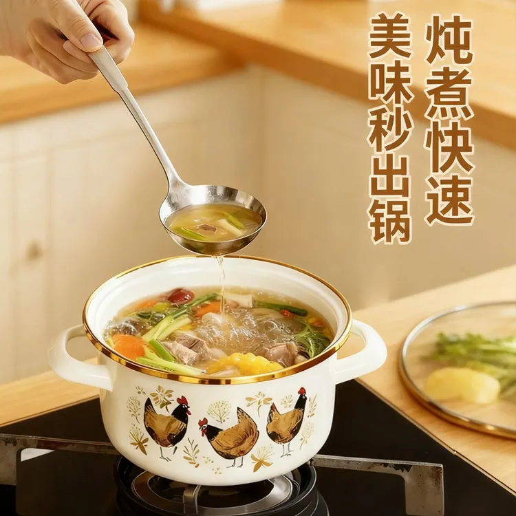 家用搪瓷特厚加厚焖炖锅搪瓷锅高颜值焖锅烧锅汤锅新款厨具专用锅