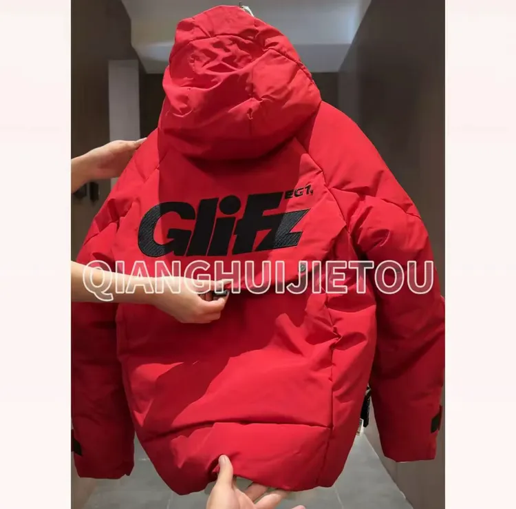 【抢回街头】秋冬新款男士外套字母刺绣时尚加棉连帽外套帅面包服