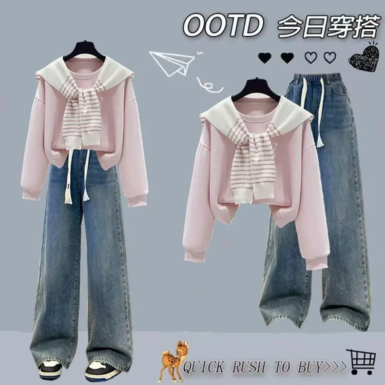 少女套装12-18岁初中学生13春秋韩版甜美慵懒风卫衣牛仔裤两件套