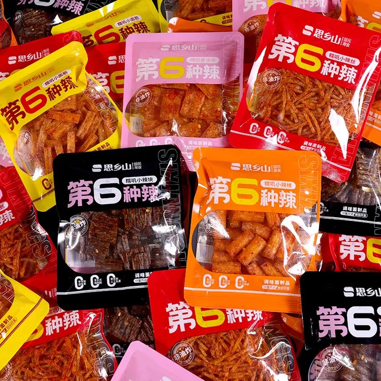 思乡山第6种辣小包网红辣条组合礼包零食辣条休闲追剧湖南特产