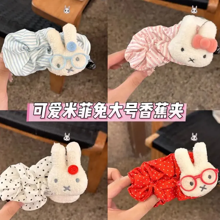 【可爱风】头饰香蕉夹鸭嘴夹复古风日韩发夹边夹女发卡森系
