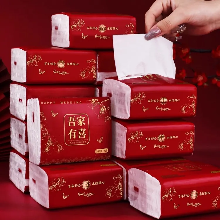 结婚用品大全婚宴纸巾抽纸整箱婚礼家用喜庆红色餐巾纸订婚高档品
